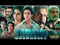 Jawan Full Movie In Hindi Sahrukh Khan Deepika Padukone Full Ection Movie