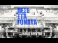 Goin' Through ft. Ηλίας Βρεττός - Πέσε Στα Γόνατα - Official ...