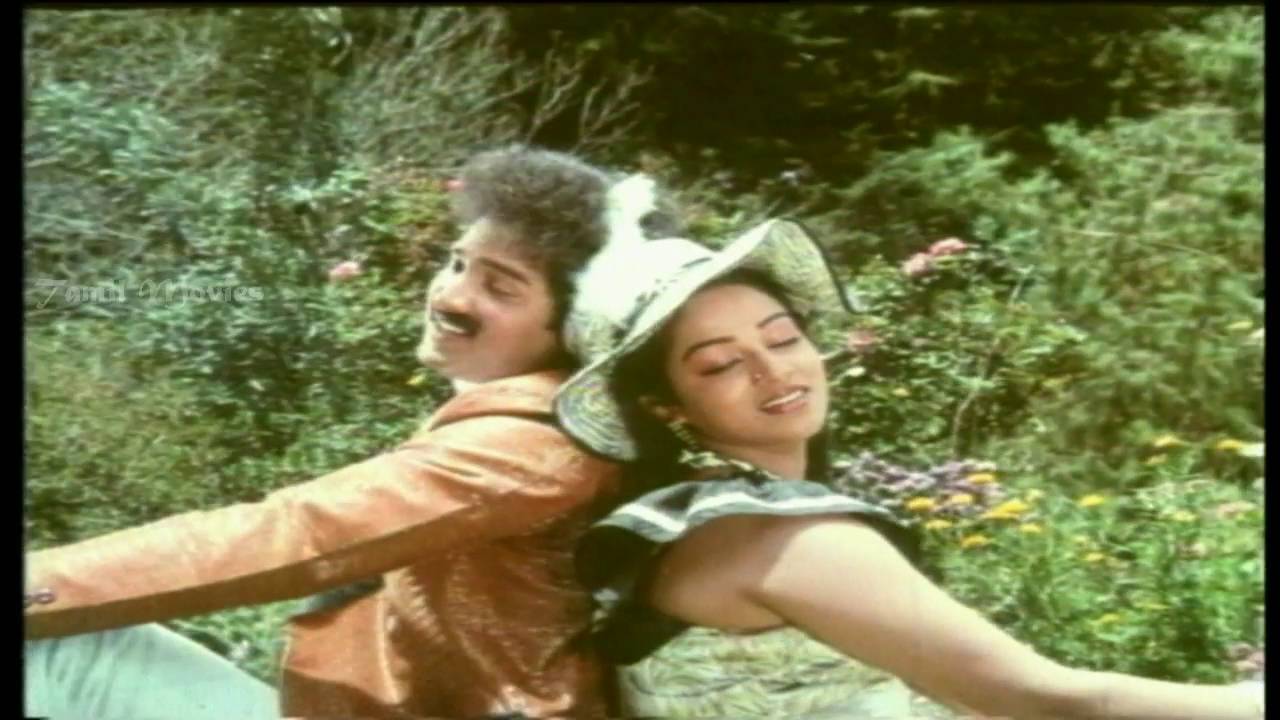 Malarae Nalamaa Lyrics  | Urimai | Nalini | K.J.Yesudas | Ilayaraja