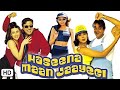 Haseena Maan Jaayegi Full Movie HD|Govinda & Sanjay Dut Comedy Movie|Govinda Movie|Sanjay Dut Movies