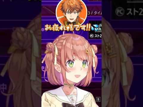 「行けたら行く」でちゃんと行く北見遊征【にじさんじ切り抜き】 #本間ひまわり #にじさんじ #KZHCUP_RUMBLE #MOMOWIN 不破湊/シュート/スト6/STREET FIGHTER6