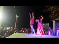 TERI PAYAL BAJI JAHAN Archestra Dance Video Song Top Stage Dance Video Top Stage Dance Videos