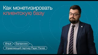 Ответы на вопросы по курсу для руководителей компаний «Динамика»