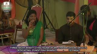 Mr Visham Choon - 1st Night - Bhakti Gyan Yagna offici Pt Ravi Bharati