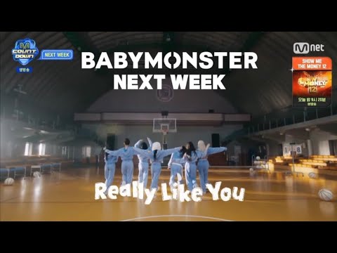 m countdown(엠카운트다운) next week - bus/is:sue/babymonster/cortis(버스/이슈/베이비몬스터/코르티스) 260129