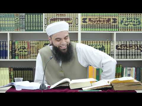 Dersi 1. “Hyrje” - Shifa-i Sherif, Kadi Ijad