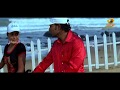 Adugu Movie Songs Adugulo Song Samarendra Richa Sony Brahmanandam