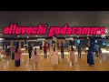 Elluvochi Godaramma Shortsvideo Dance Ytshorts Shorts Viral Kpop Youtubeshorts