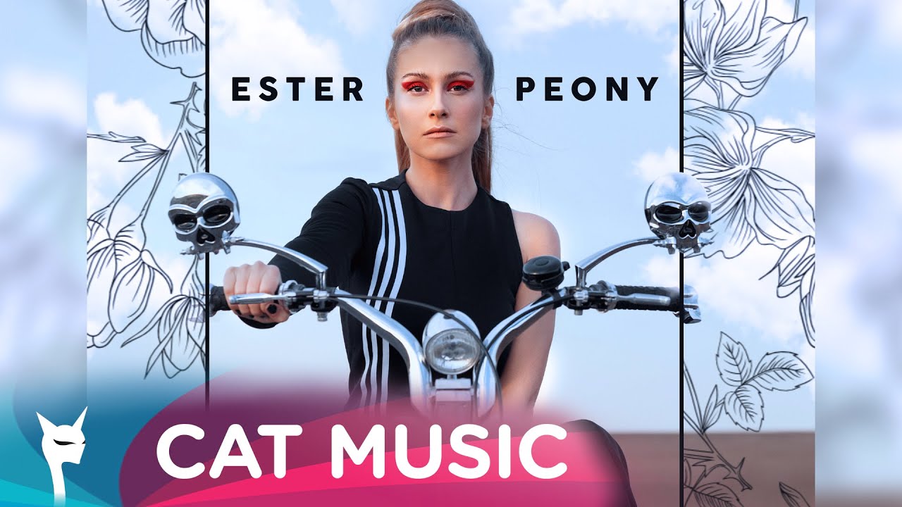 Ester Peony — 7 Roses