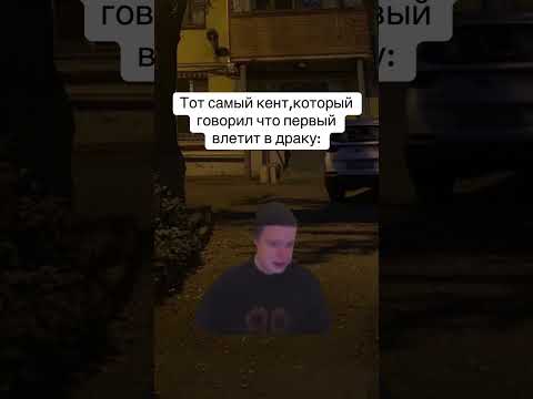 #мемчик #мемчики #прикол #мемасики #ржака #мемы #приколы #рекомендации #мем