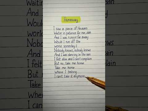 runaway aurora lyrics