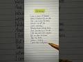 runaway aurora lyrics