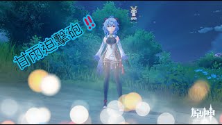 Re: [法環] 發現老將逃課方法的是不是天才啊?