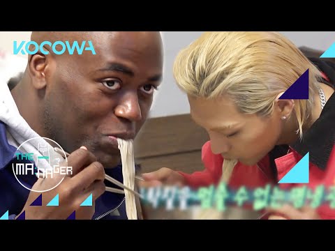 The Pyongyang naengmyeon lover cannot stop his chopsticks...🥢 l The Manager  Ep 232 [ENG SUB]