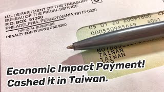 [問題] 美金支票兌換