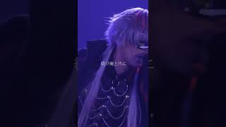 ───星王襲来。 #アンダーバー #歌ってみた #星王襲来