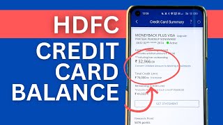Check HDFC Bank Credit Card Balance Online - How to check Credit Card Details in HDFC Bank App?