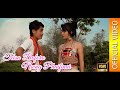 Teisa Boforo Nwng Phaifinai Official Kokborok Music Video Viki Biva