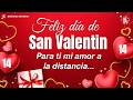 FELIZ DIA DE SAN VALENTIN MI AMOR Para Ti Estas Bonitas Palabras De Amor FELIZ DIA DEL AMOR