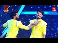 Udayinchina Song Ramu Rathod Performance Dhee Celebrity Special 2 16th October 2024 ETV