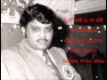 Idi Tholi Paata Oka Cheli Paata
