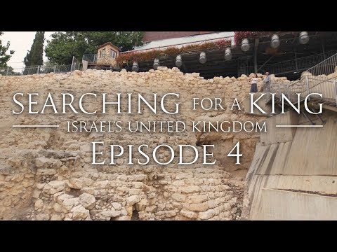 David, A Man After God’s Heart – Searching for a King: Episode 4 - Documentaries, Movies & TV - Appian Media
