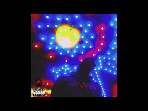 The Dakota Wytefoxx - Can't Stop Won't Stop Remix