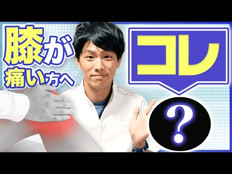  Arnica の 9 つの利点 – その目的と注意点