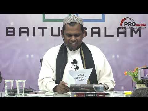 10-03-2019 Ustaz Halim Hassan : Baik Buruknya Ajaran Dalam Tarikat | Sesi Pertama
