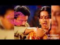 Smuel Na Pooveduthu Song