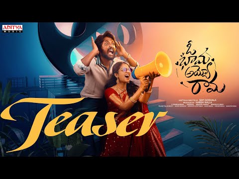 Oh Bhama Ayyo Rama Teaser