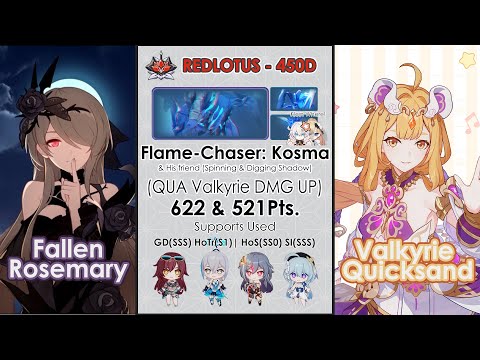 Honkai Impact 3rd: Ex Abyss Redlotus (450D) Ver6.8| Flame-Chaser: Kosma (Qua Damage Bonus) | FR & VQ