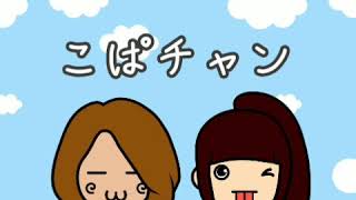 年末にインフルエンザになった………。