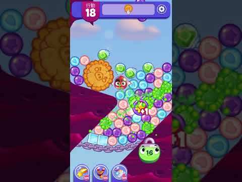 (Angry birds dream blast) Level 6401 gameplay, subscribe for latest update!