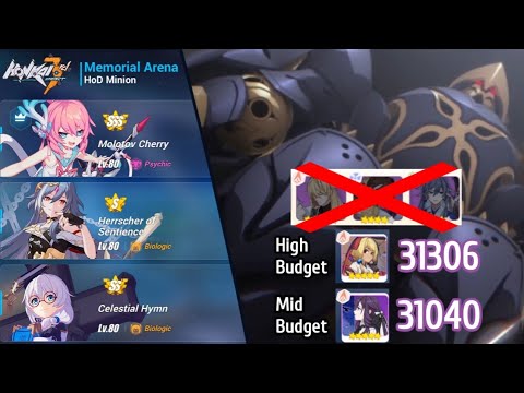 [31k+] Exalted Memorial Arena // HoD Minion // FT CH HoS No Shattered Sword Set