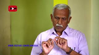 വേലി വിളത്തിന്നുന്ന കേരള തീരദേശം - Dr. K.V. Thomas video