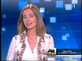 1 Reklamy Wejście I Zapowiedź 23 11 2008
