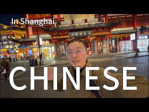 Learn Chinese while traveling(可理解性的输入)