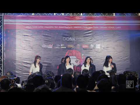 201017 FEVER - Password @ Siamdol Festival 2020 [Overall Stage 4k60p]