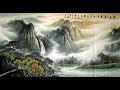 Guqin- Traditional Chinese Music