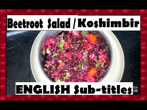 Beetroot Salad / Koshimbir Video