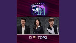 Three W's and One H (언제 어디서 무엇을 어떻게)