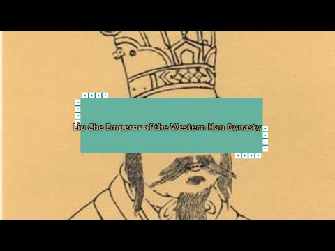Liu Che Emperor of the Western Han Dynasty