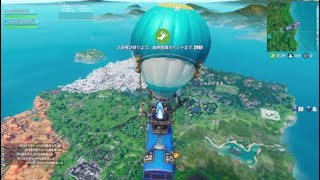フォートナイトッッッッツ！