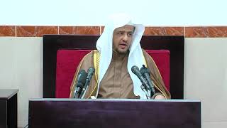 الدرس (32) من شرح كتاب الصلاة من دليل الطالب image