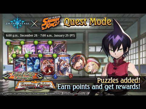 [Shadowverse]【Puzzle】Expert: Tao Ren ► Flame and Freeze ★ Solution & Emotes ║#3084║