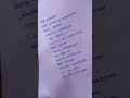 Rasiga Rasiga Song Star AR Rahman Vairamuthu Swarnalata Lovesong Lyrics Shorts Trendingsong