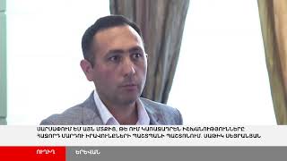 ՈՒՂԻՂ. Հետընթաց խոսքի ազատությունից. խոսքի ազատության սահամանափակում, վիրավորանքի քրեականացում.