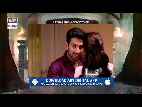 Kaisa Hai Naseeban Episode 13 | Teaser | - ARY Digital Drama