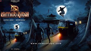 MINNAL MURALI (2020) HD (Malayalam) - Full Movie M
